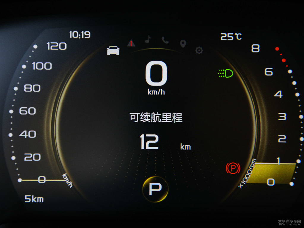 琥珀金帝豪GS中控內(nèi)飾圖片