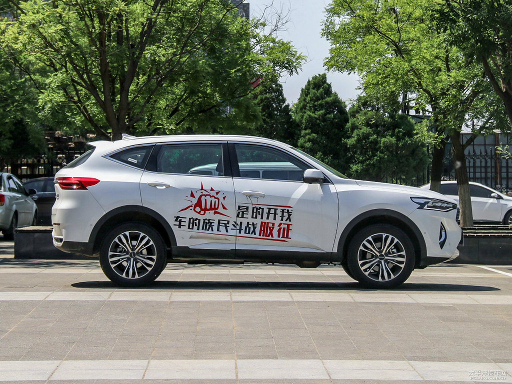銀河白哈弗F7整車外觀外觀圖片
