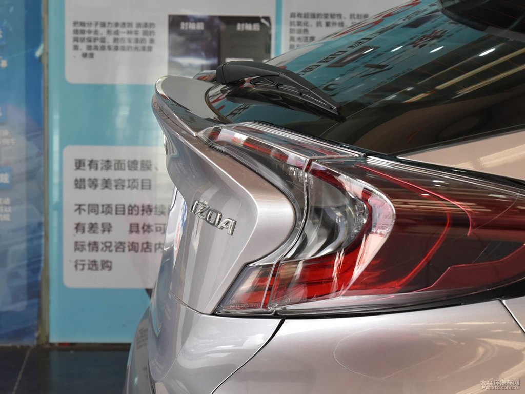 流光銀奕澤IZOA車尾外觀圖片