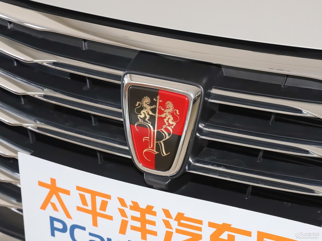騎士銀榮威RX5車頭外觀圖片