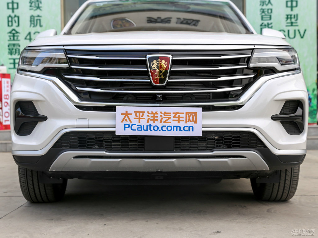 珠光白榮威RX5 MAX車頭外觀圖片