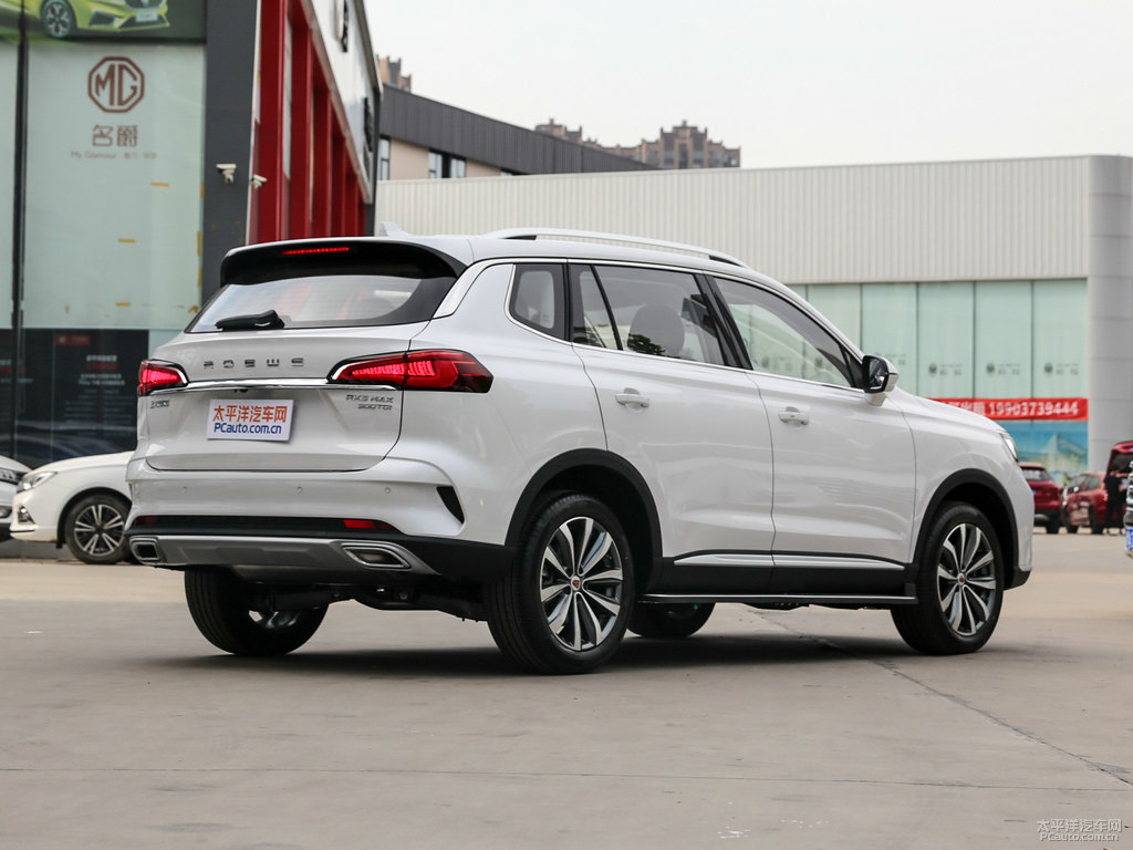 珠光白榮威RX5 MAX整車外觀外觀圖片