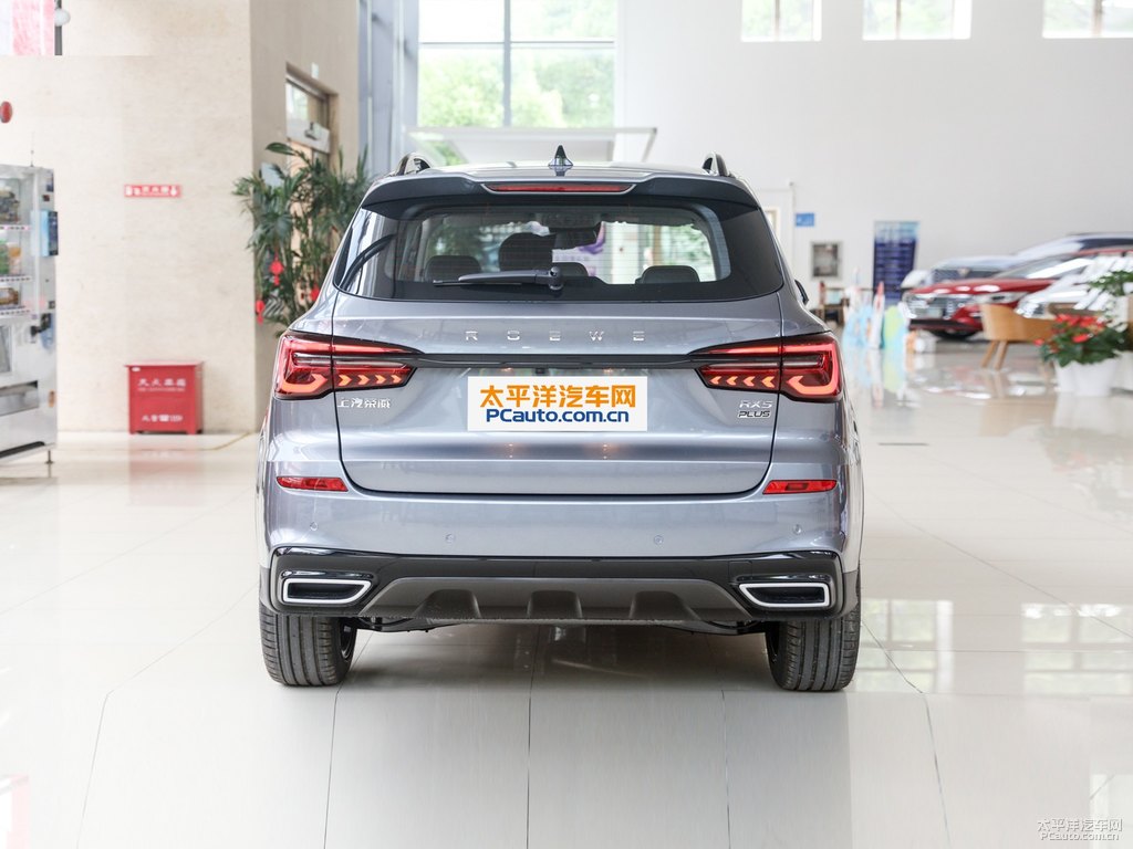 榮麟灰榮威RX5整車外觀外觀圖片