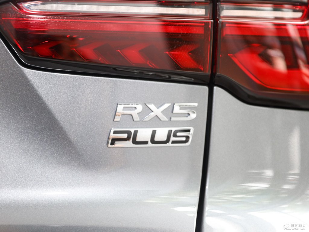 榮麟灰榮威RX5車尾外觀圖片