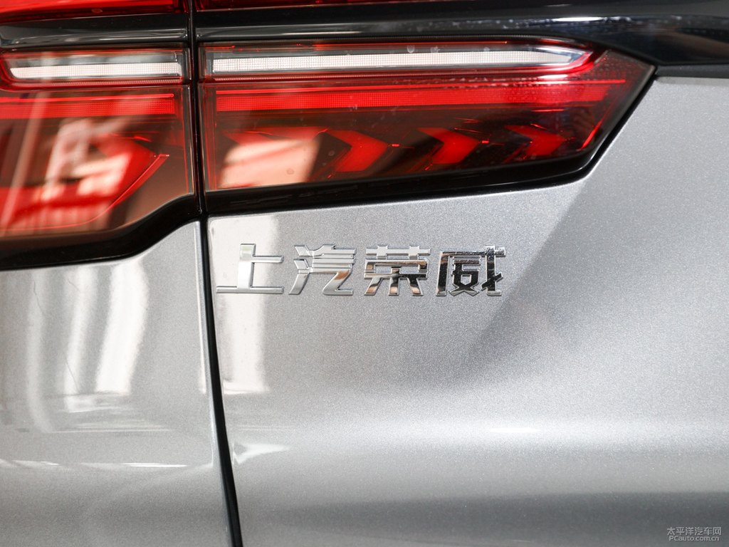 榮麟灰榮威RX5車尾外觀圖片