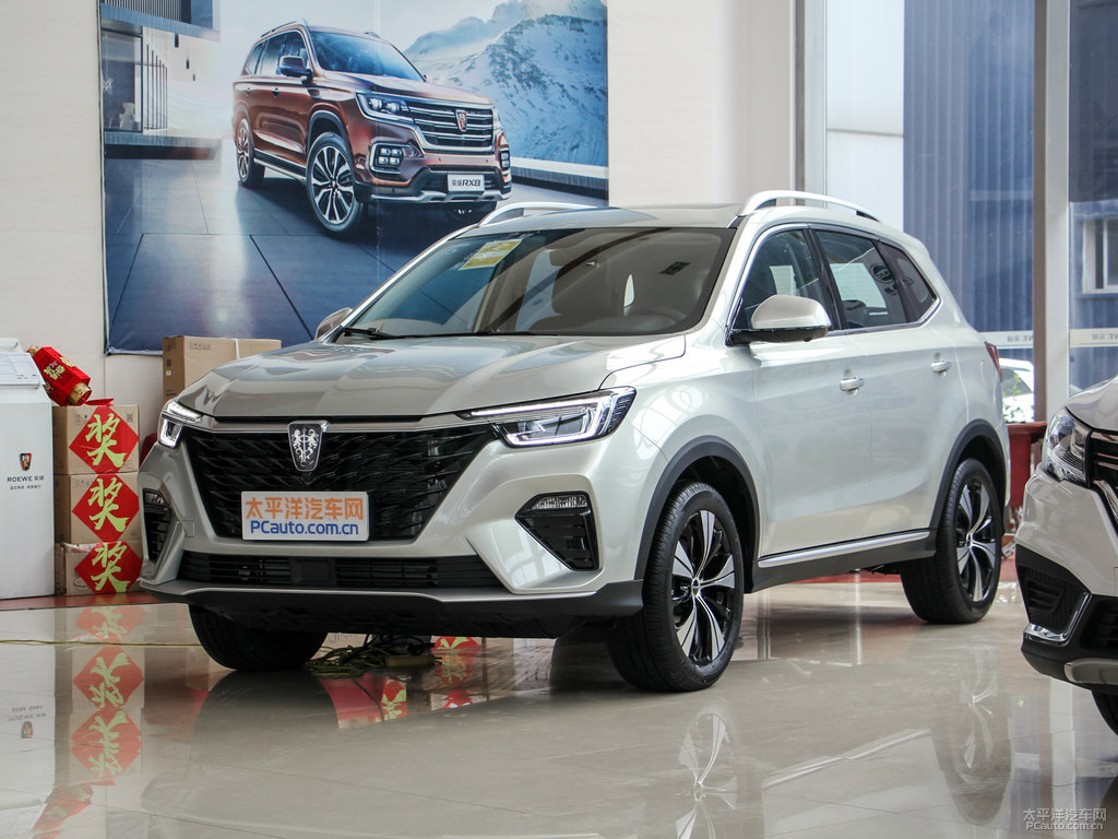 銀葉金榮威RX5整車外觀外觀圖片