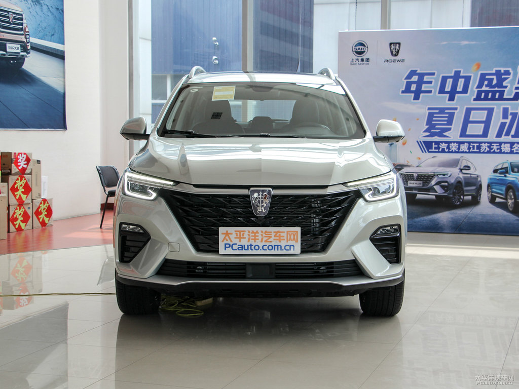 銀葉金榮威RX5整車外觀外觀圖片