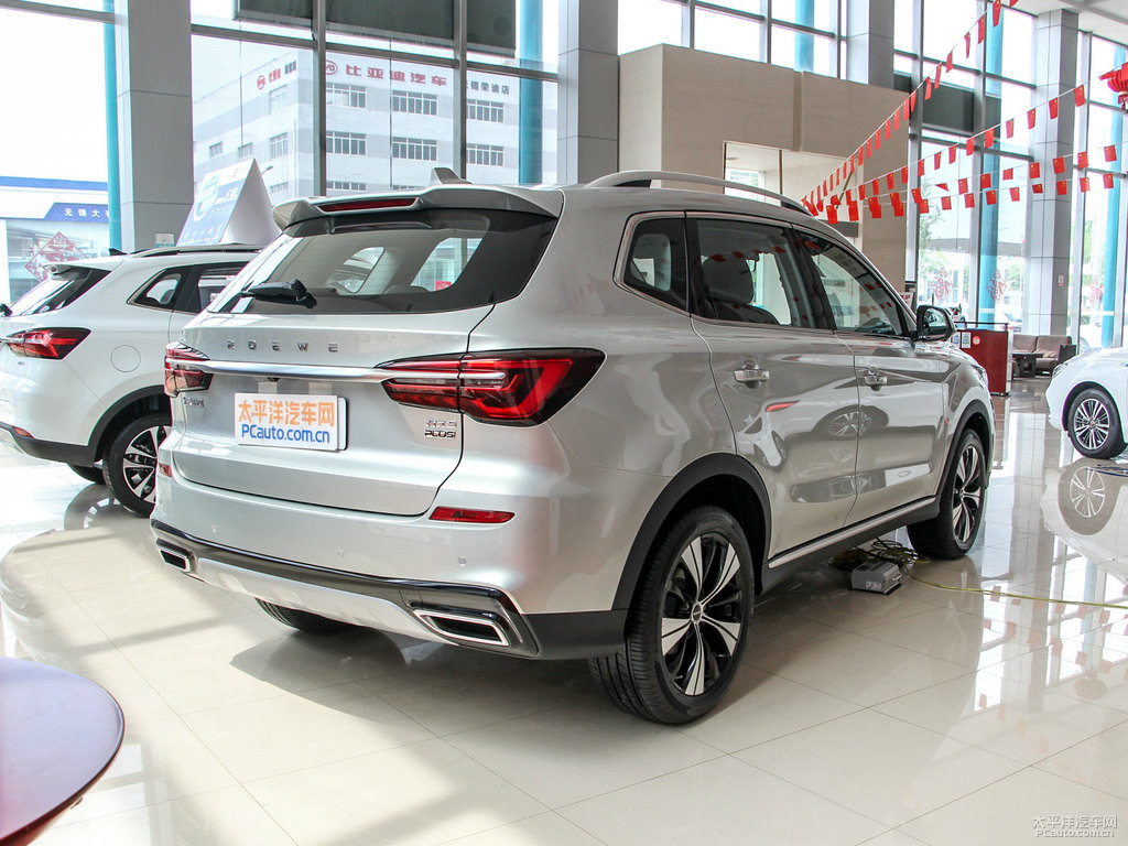 銀葉金榮威RX5整車外觀外觀圖片