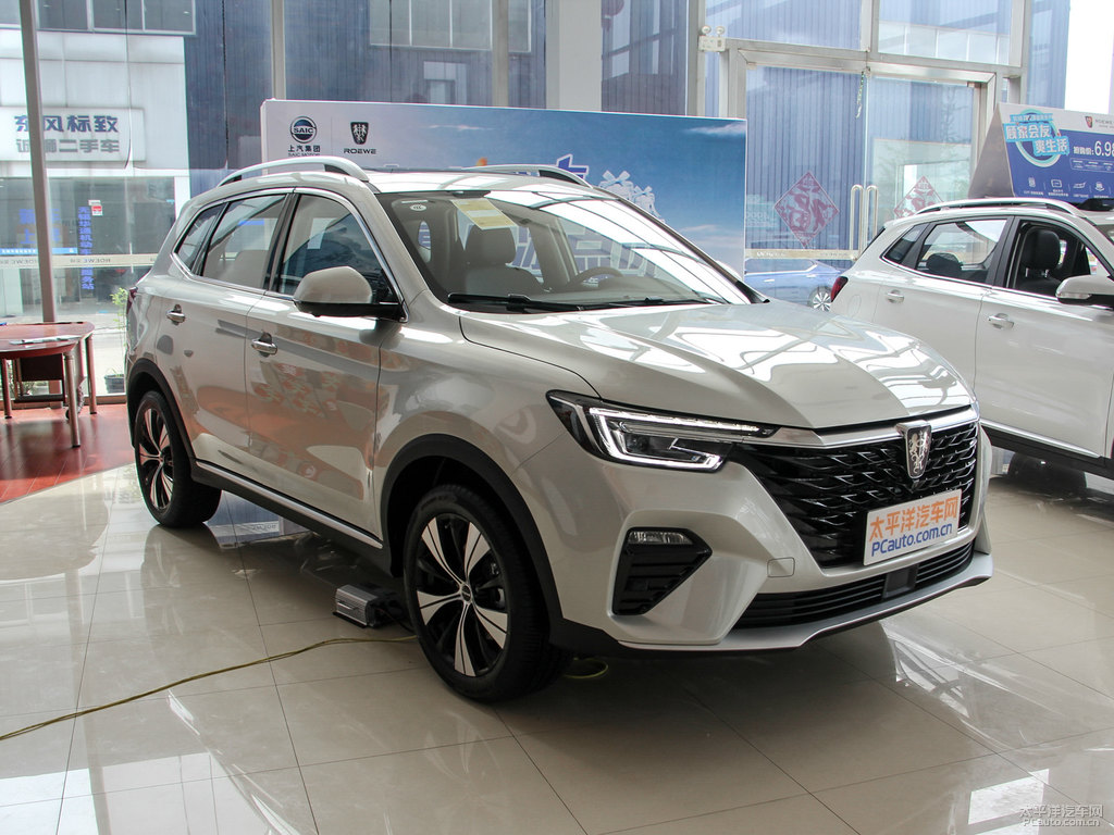 銀葉金榮威RX5整車外觀外觀圖片