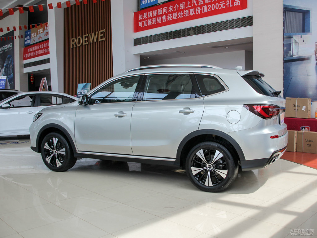 銀葉金榮威RX5整車外觀外觀圖片