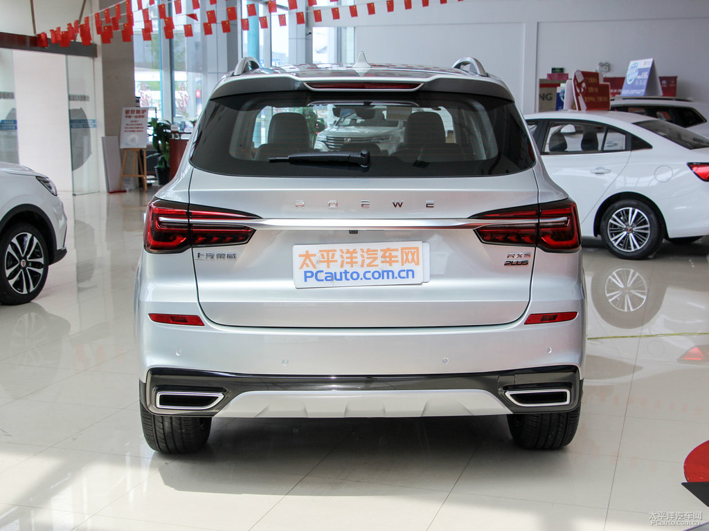 銀葉金榮威RX5整車外觀外觀圖片