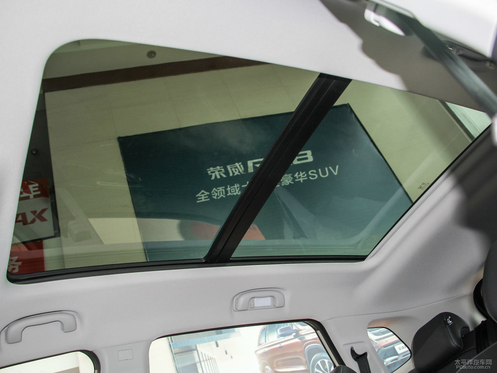 銀葉金榮威RX5車(chē)廂內(nèi)飾圖片