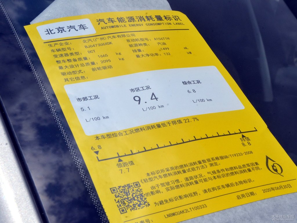 yX7(ji)(ji)DƬ
