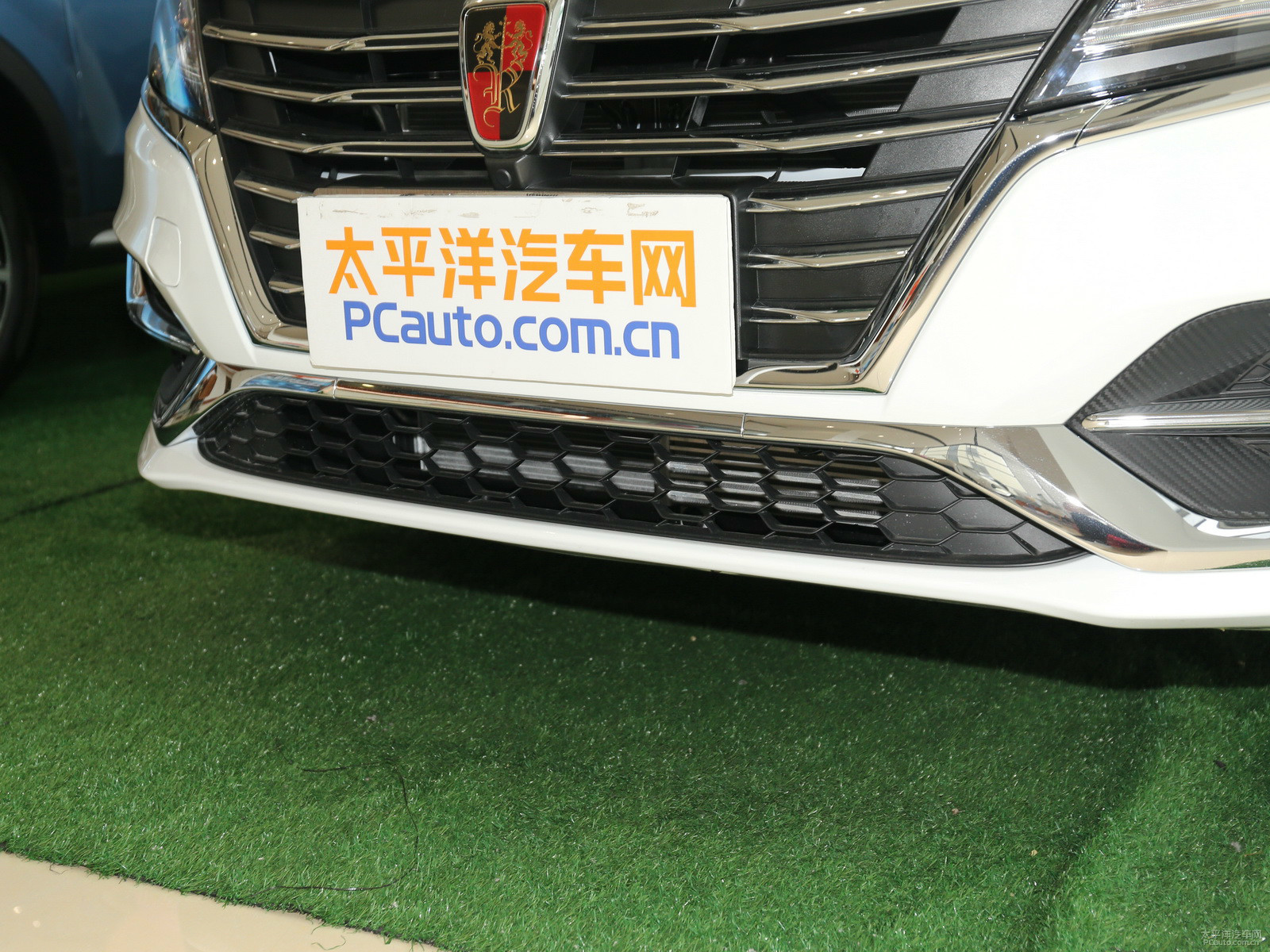 榮威i6外觀高清大圖