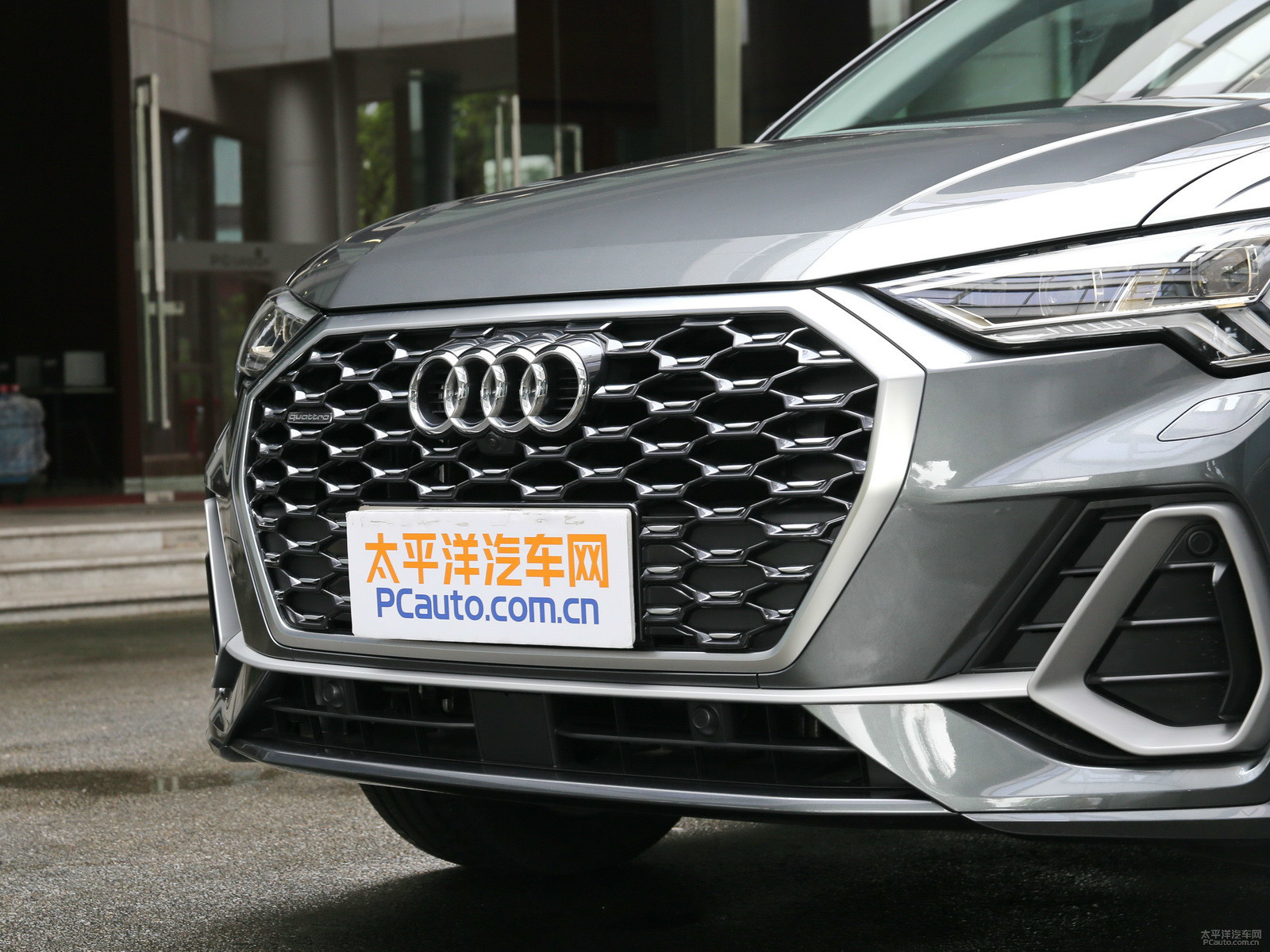 奧迪Q3 Sportback外觀高清大圖