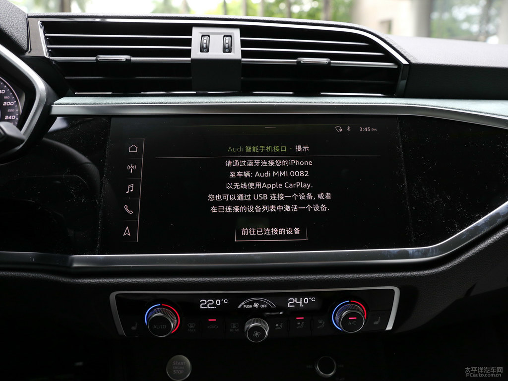 天云灰奧迪Q3 Sportback中控內(nèi)飾圖片