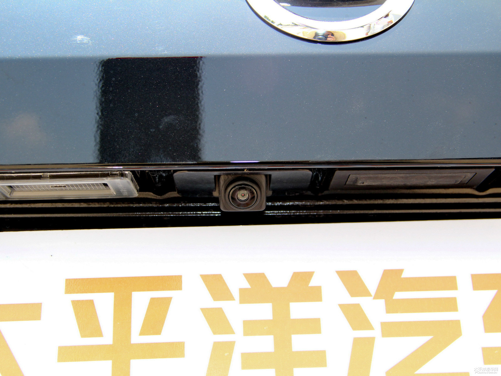 天籟外觀高清大圖
