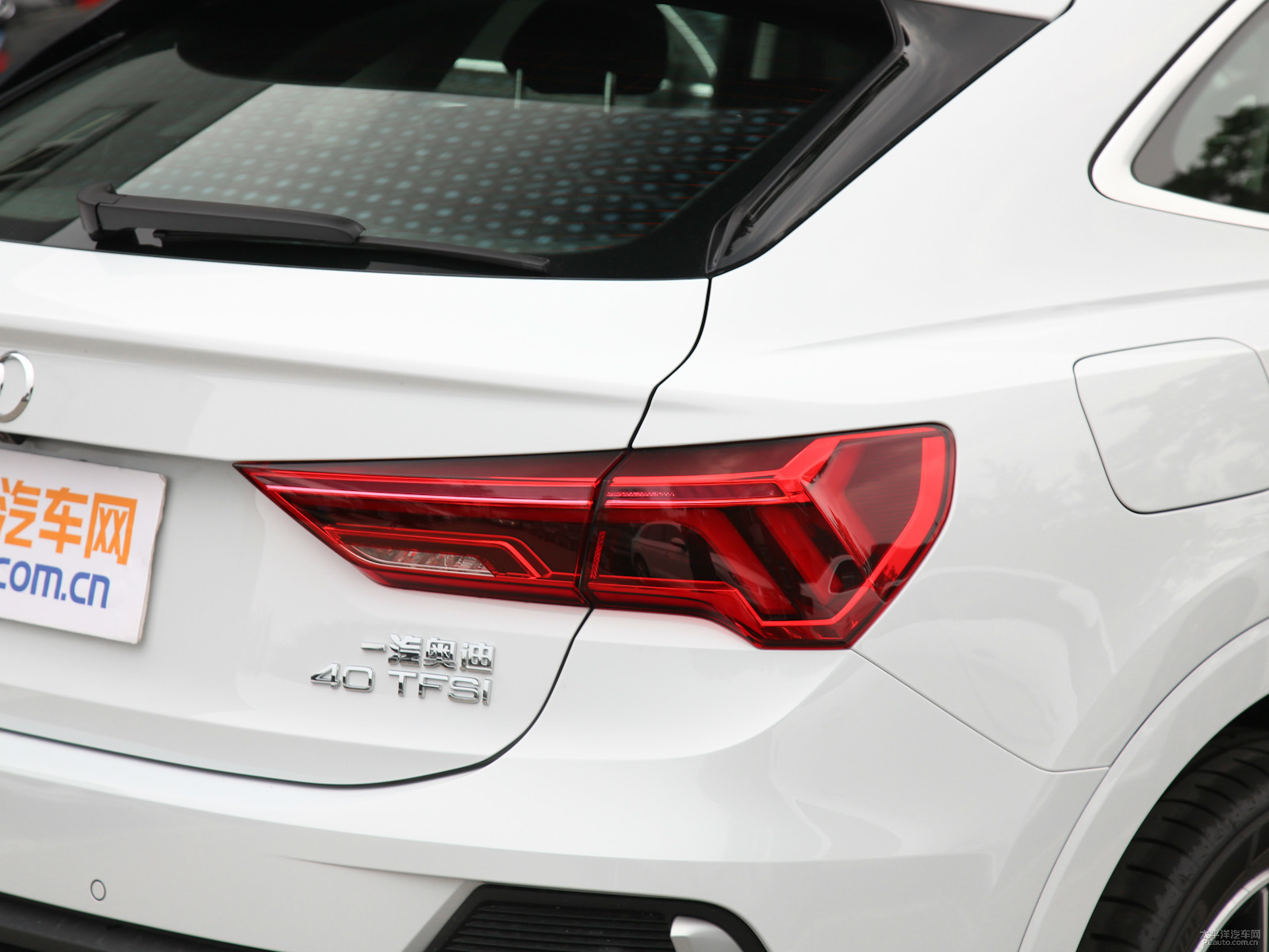 奧迪Q3 Sportback外觀高清大圖
