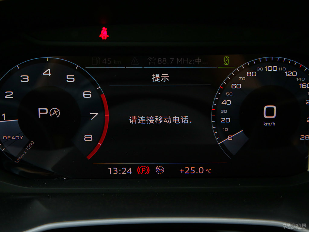 冰川白奧迪Q3 Sportback中控內(nèi)飾圖片