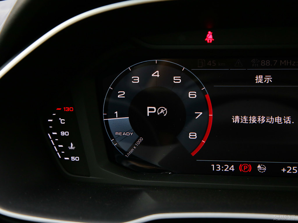 冰川白奧迪Q3 Sportback中控內(nèi)飾圖片