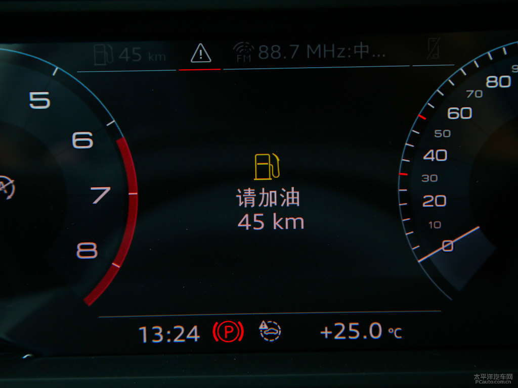 冰川白奧迪Q3 Sportback中控內(nèi)飾圖片