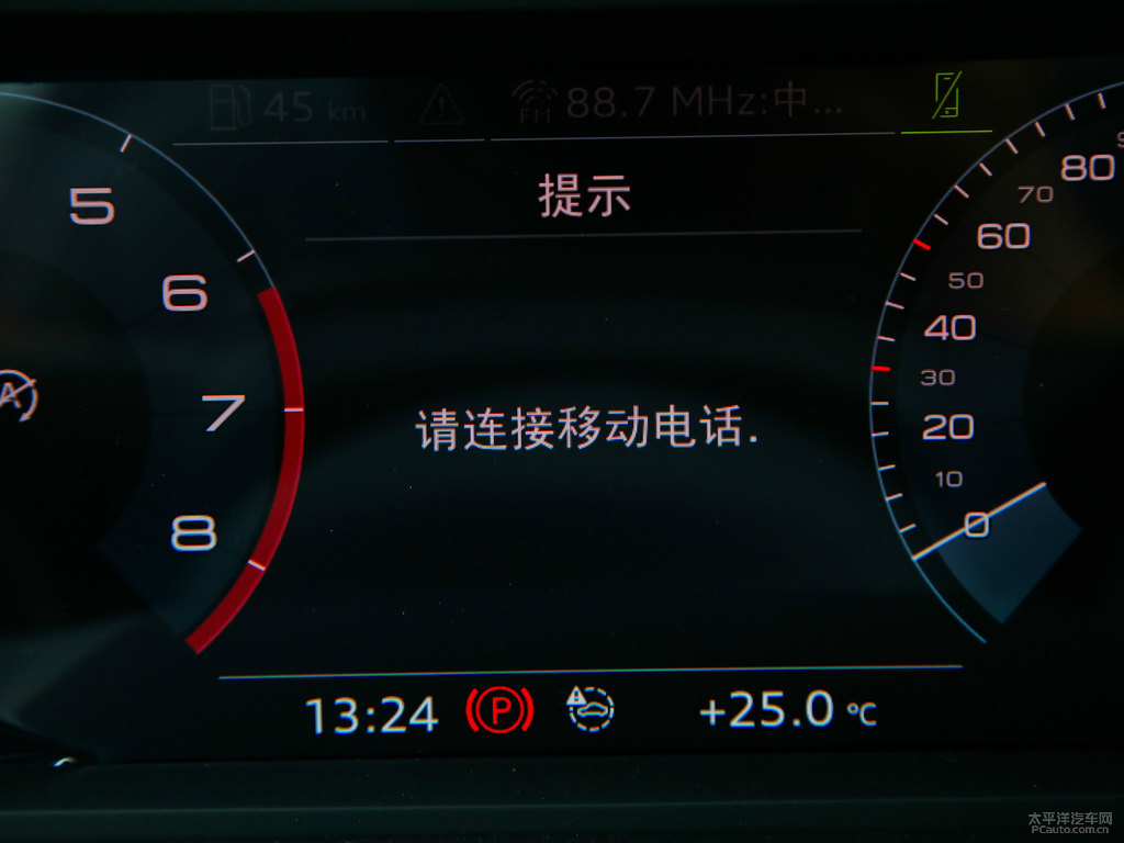 冰川白奧迪Q3 Sportback中控內(nèi)飾圖片