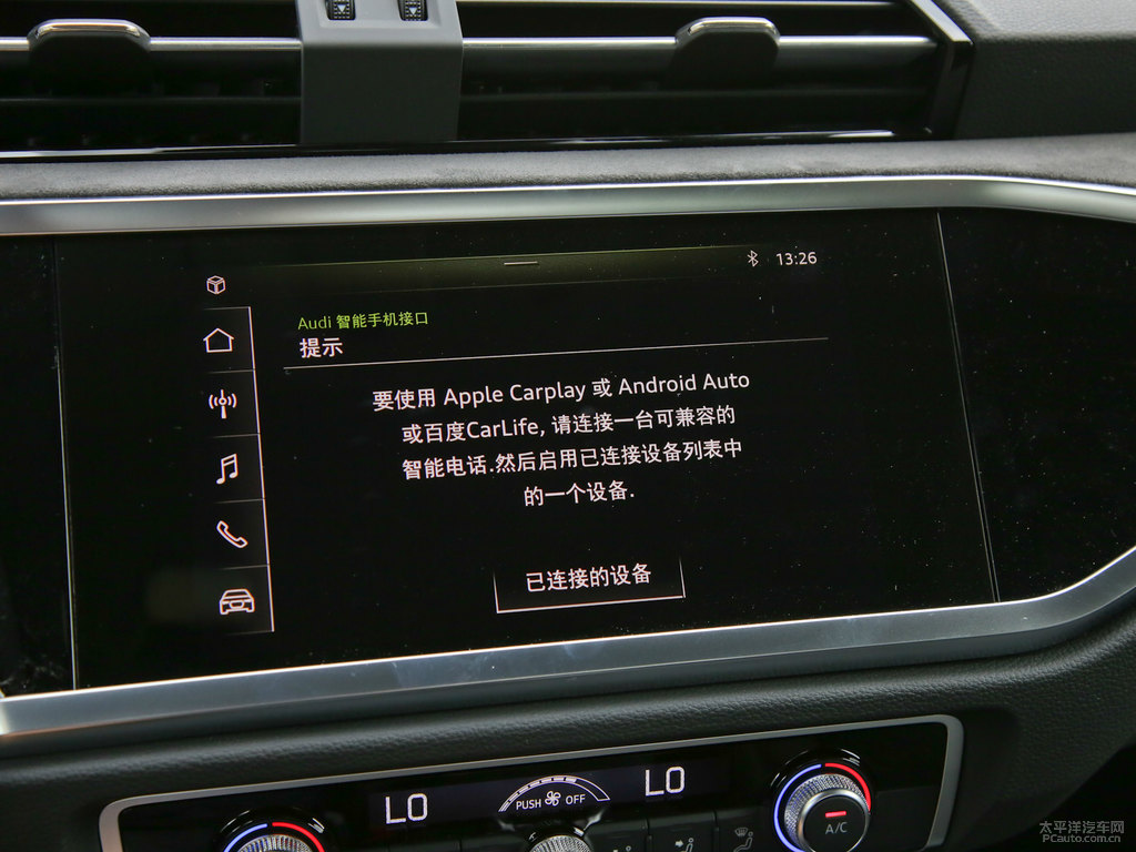 冰川白奧迪Q3 Sportback中控內(nèi)飾圖片