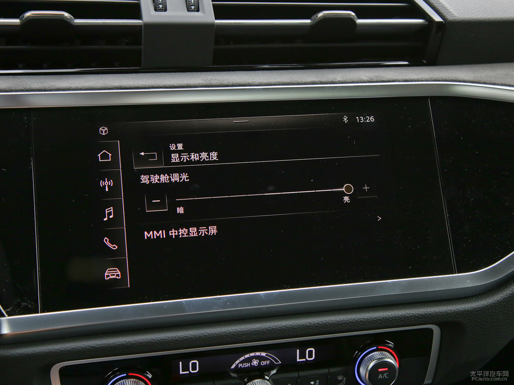 冰川白奧迪Q3 Sportback中控內(nèi)飾圖片