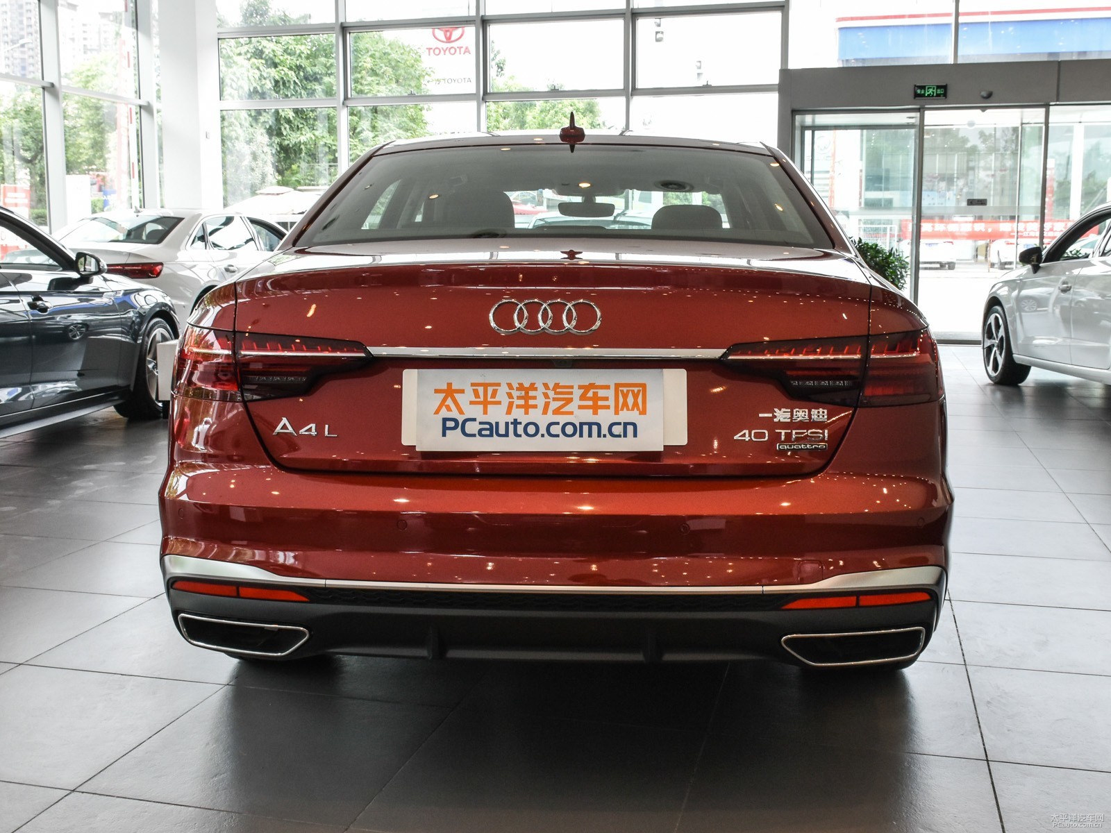 奧迪A4L外觀高清大圖
