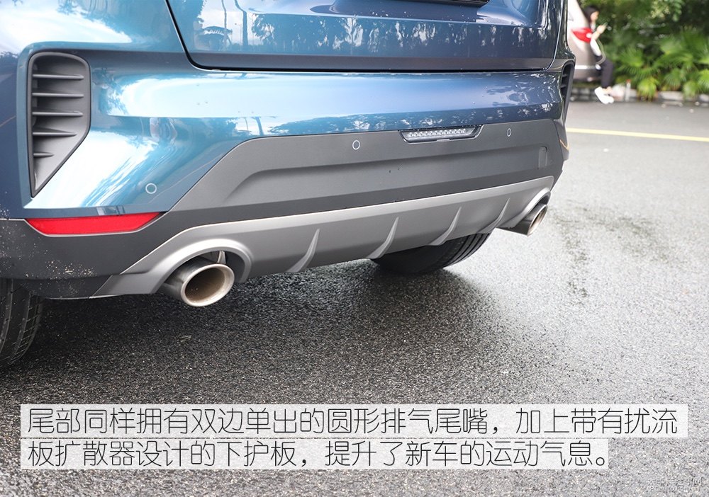 領克06圖片