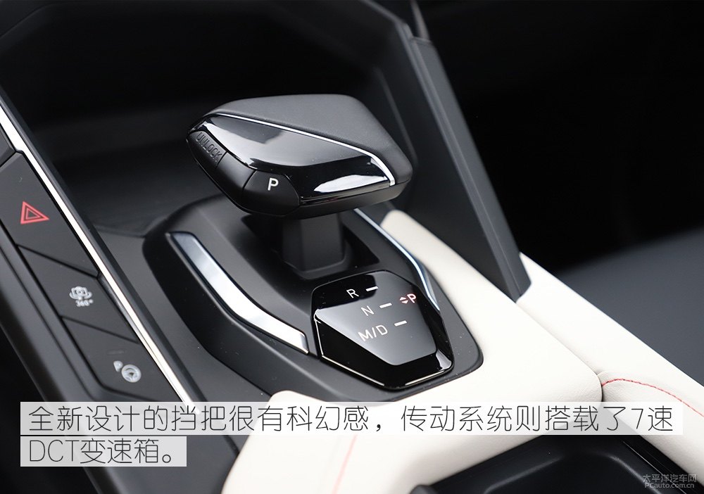 領(lǐng)克06圖片