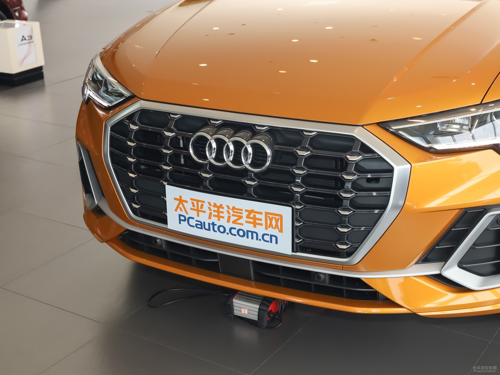 奧迪Q3外觀高清大圖