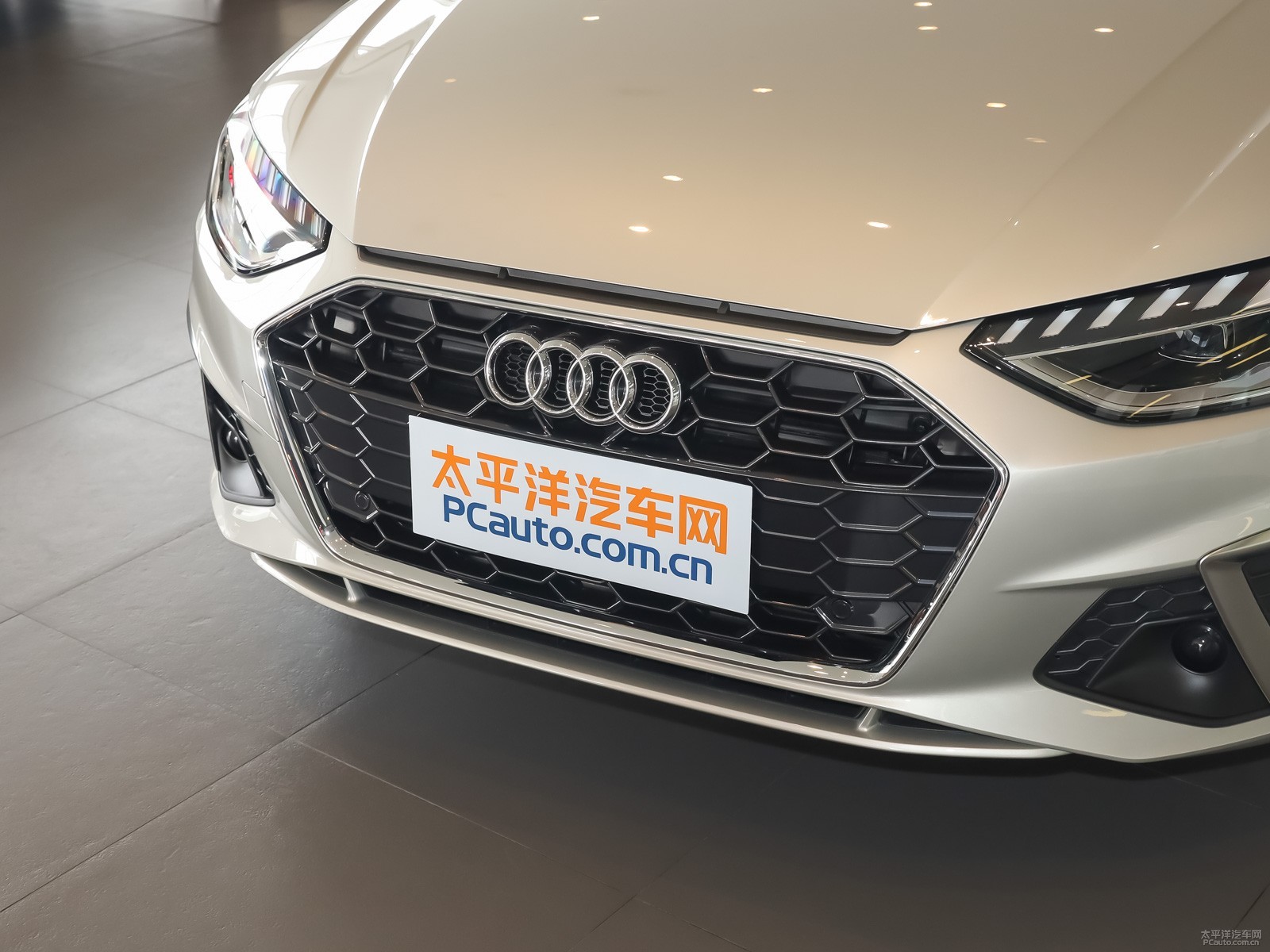 奧迪A4L外觀高清大圖