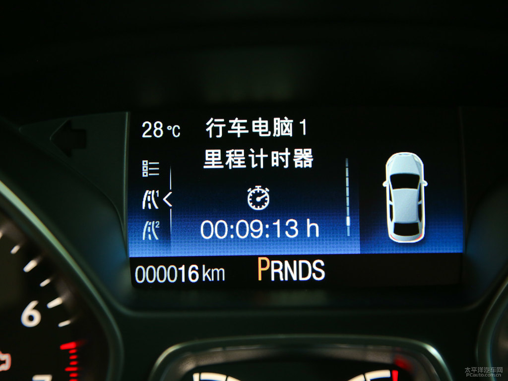 雪山白翼虎中控內飾圖片