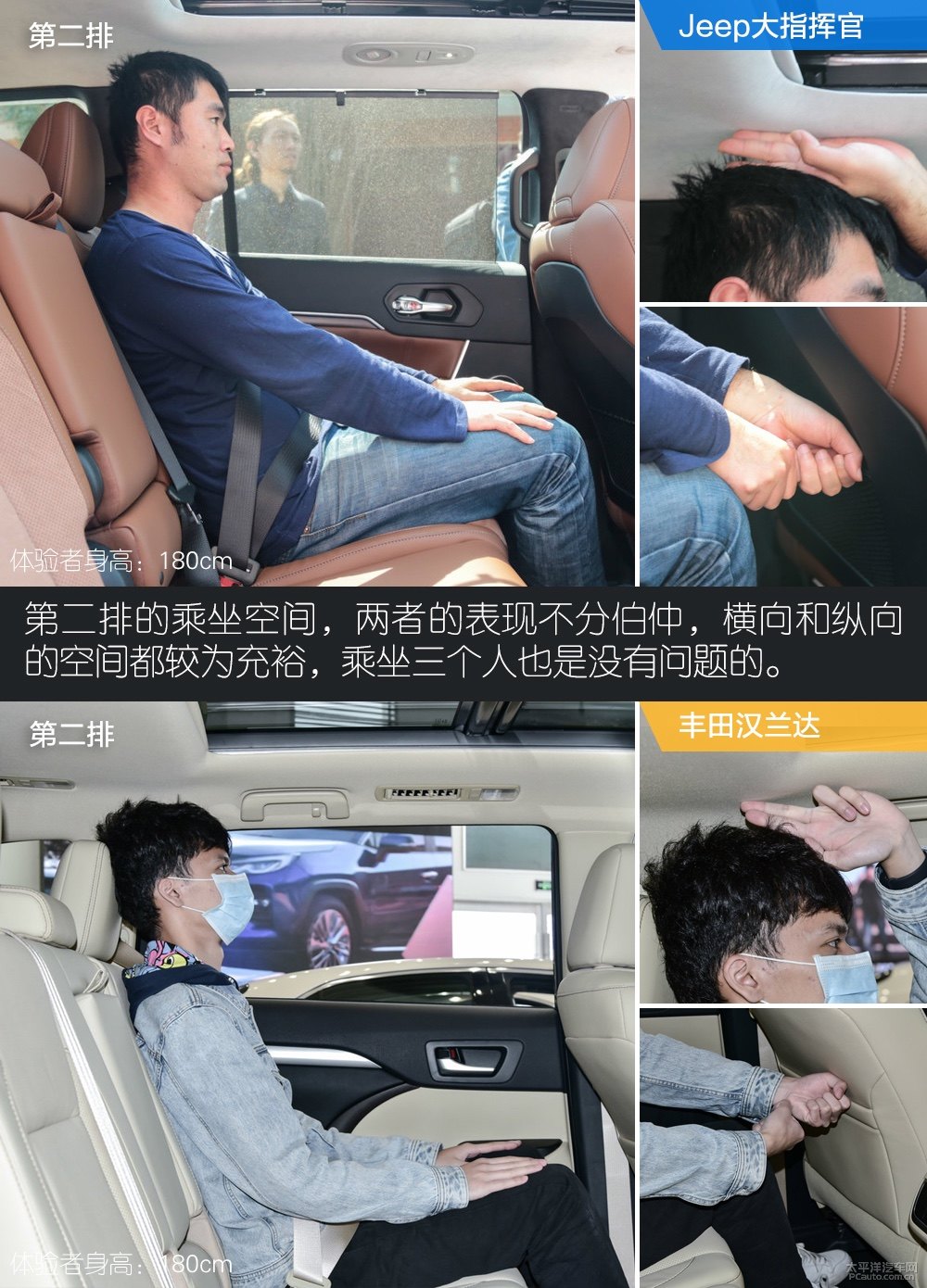 大指揮官圖片