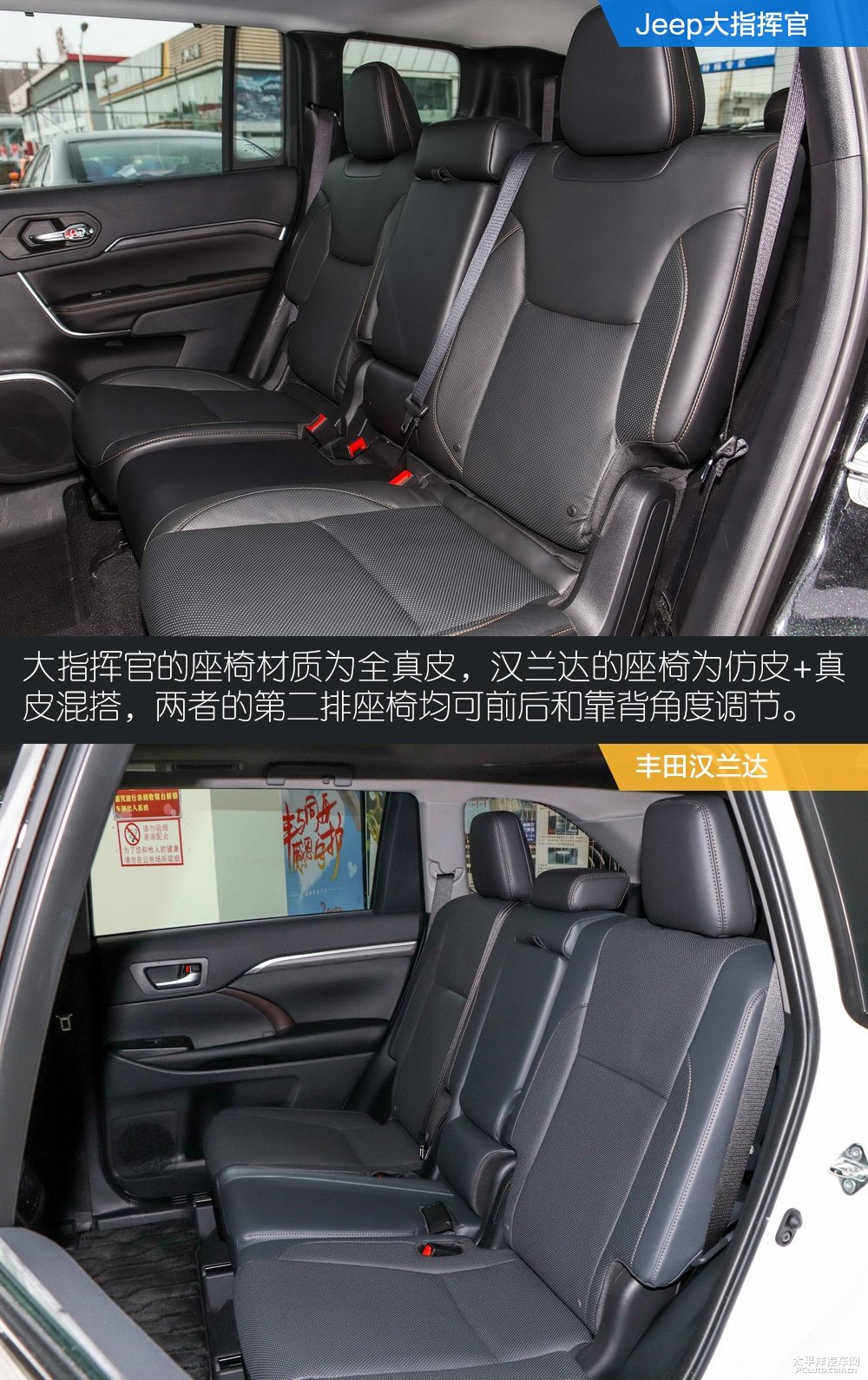 大指揮官圖片