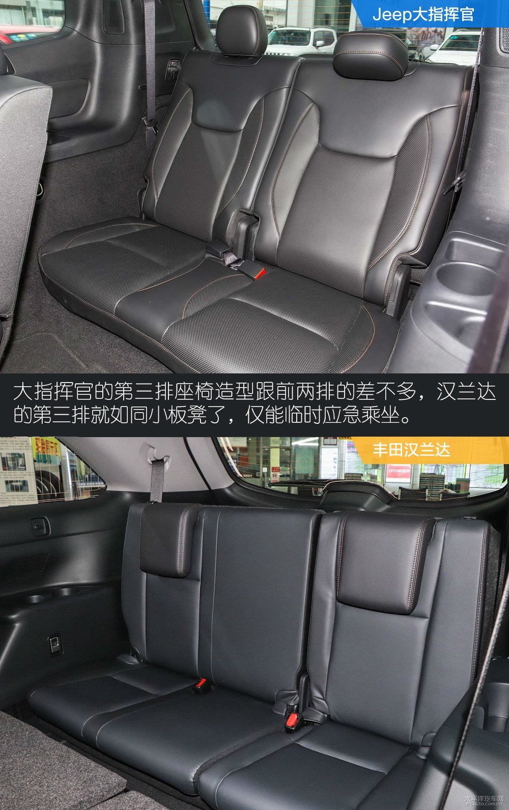 大指揮官圖片