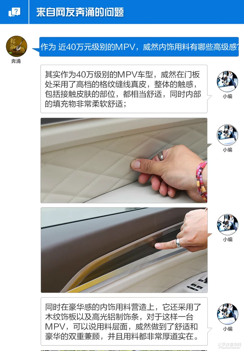 濞佺劧鎴戝府浣犺瘯杞�