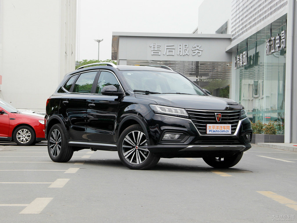 伯爵黑榮威RX5整車外觀外觀圖片