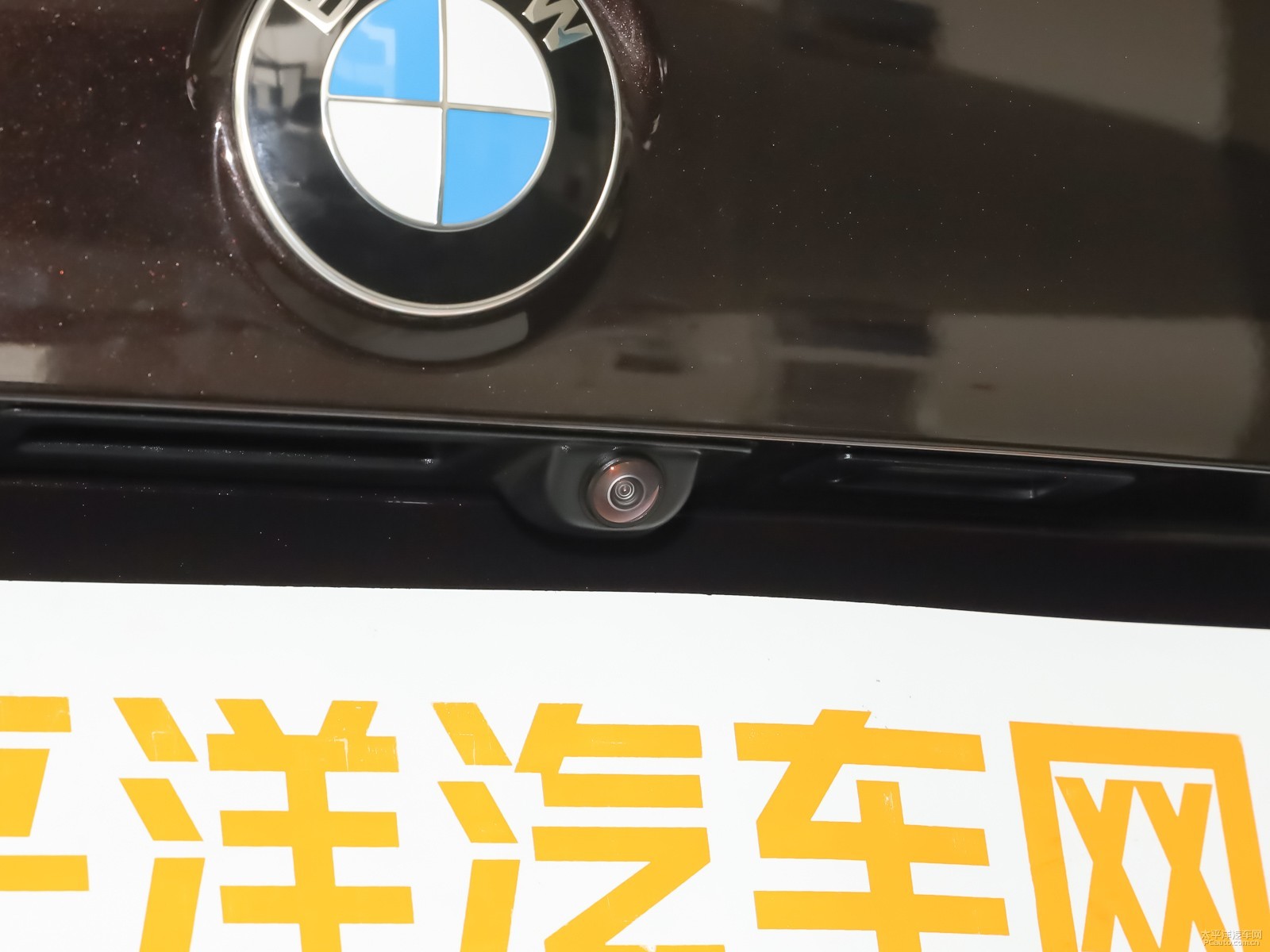 寶馬X1外觀高清大圖