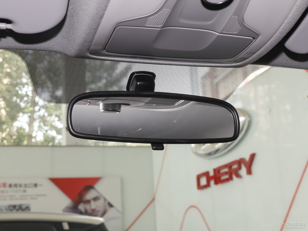 珍珠白瑞虎5x車廂內飾圖片