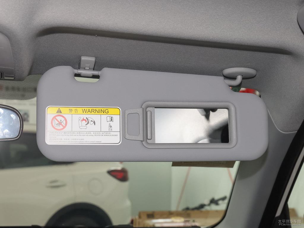 珍珠白瑞虎5x車(chē)廂內(nèi)飾圖片