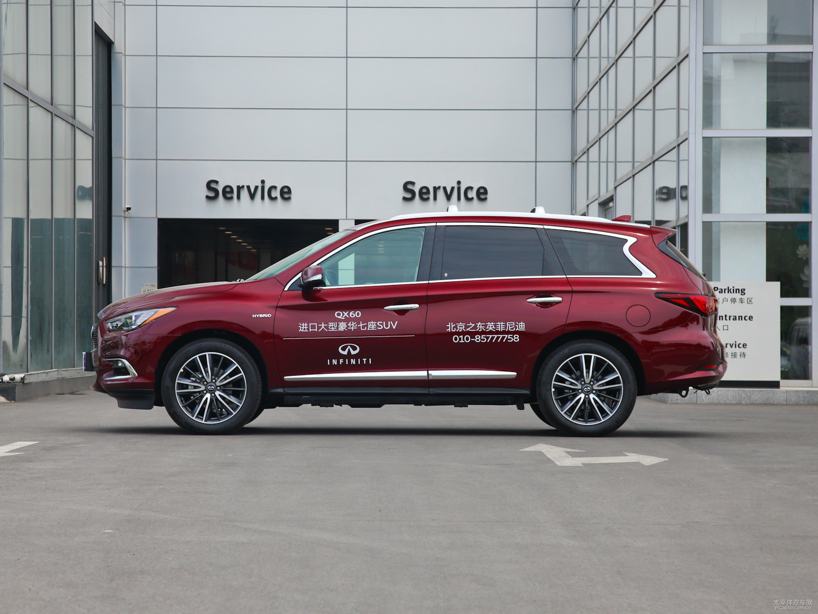 英菲尼迪QX60(進(jìn)口)外觀高清大圖