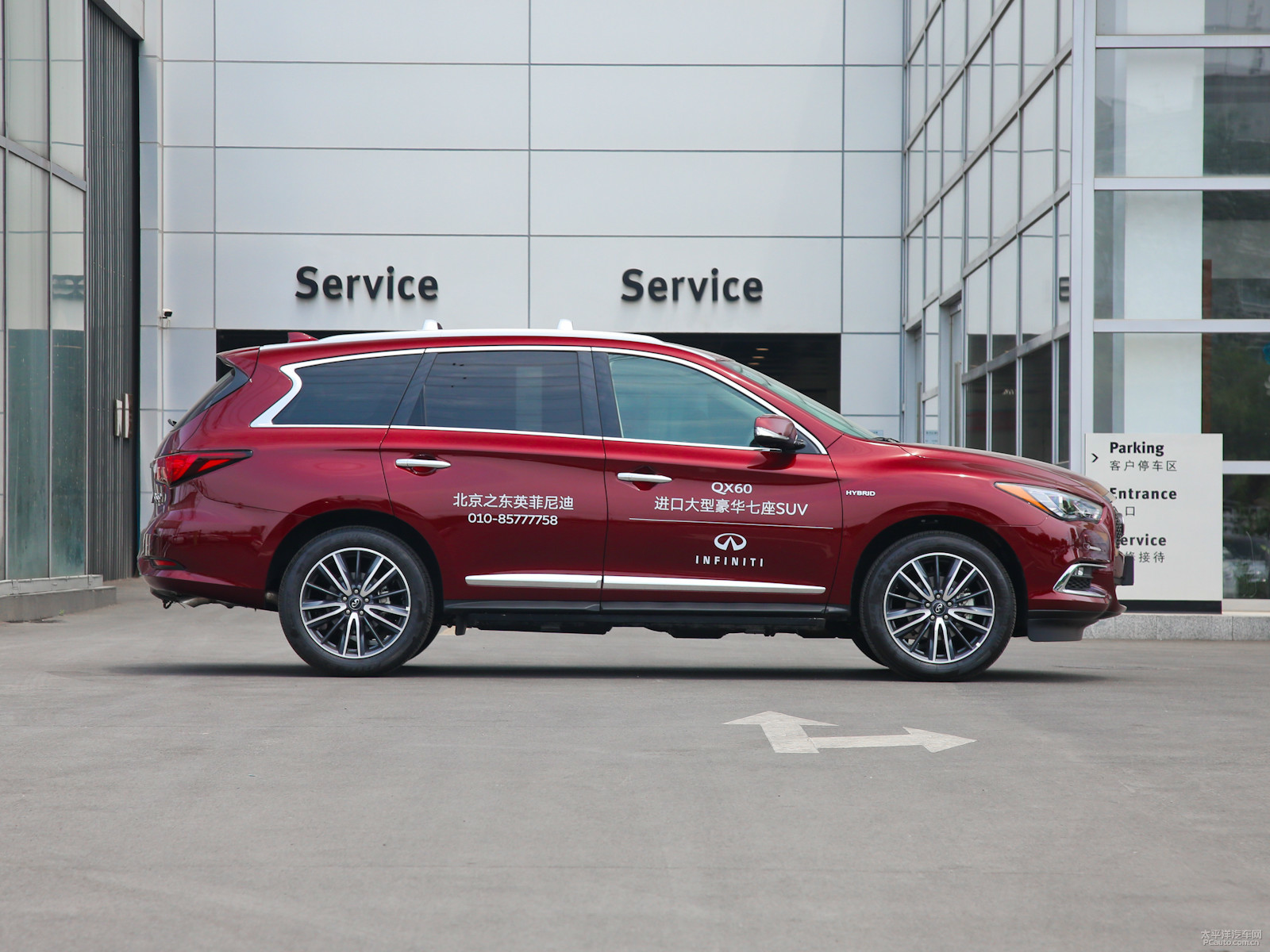 英菲尼迪QX60(進(jìn)口)外觀高清大圖