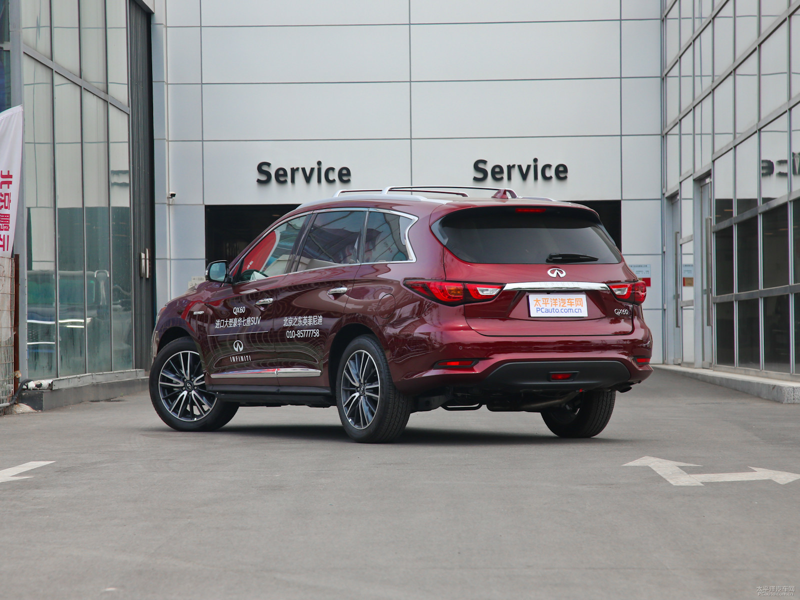 英菲尼迪QX60(進口)外觀高清大圖