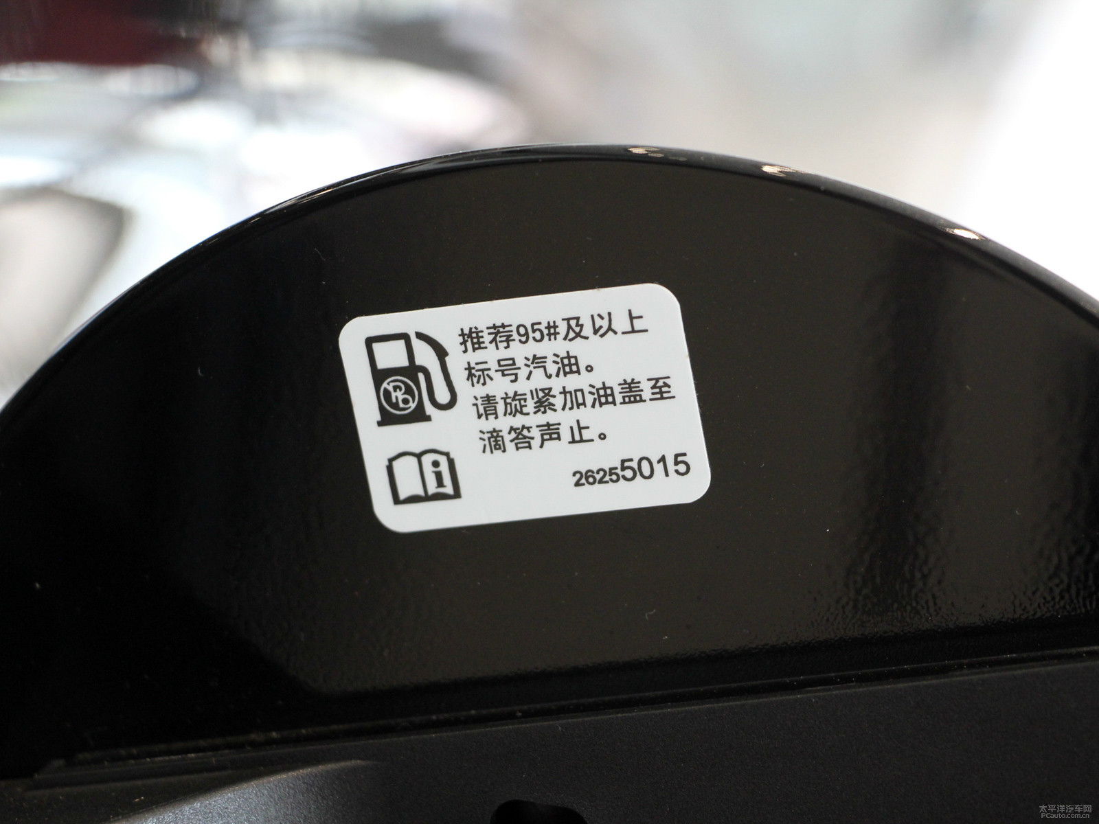 君越細節(jié)高清大圖