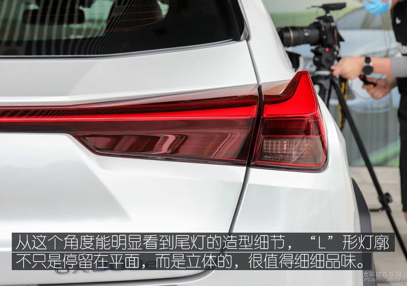 实拍雷克萨斯UX300e