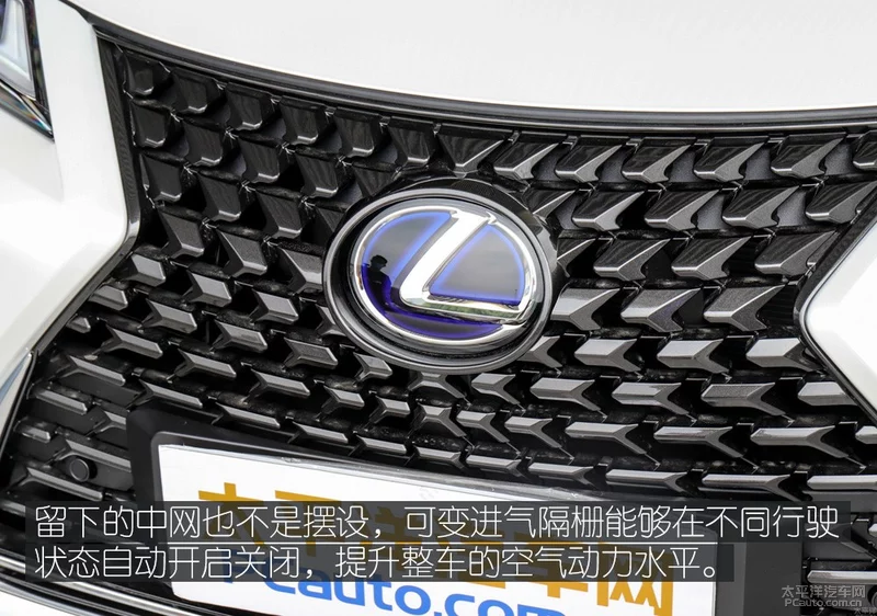 实拍雷克萨斯UX300e