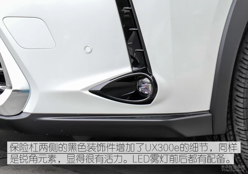 实拍雷克萨斯UX300e