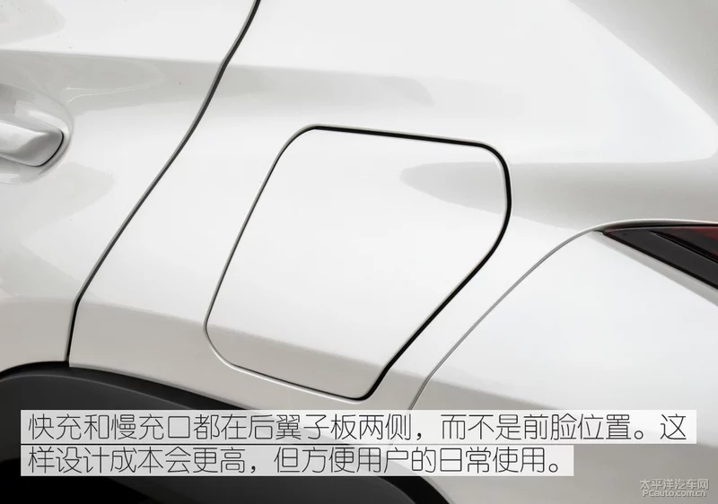 实拍雷克萨斯UX300e